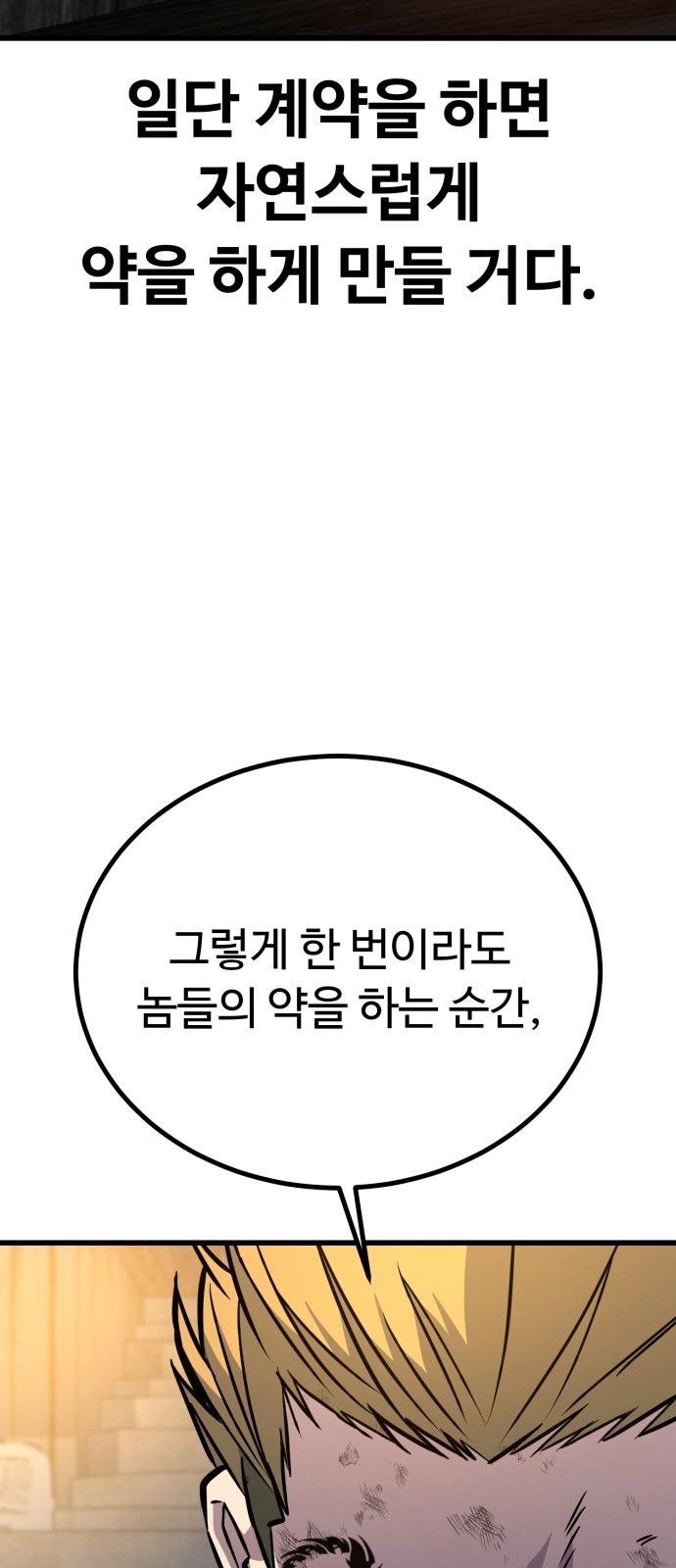 125 페이지