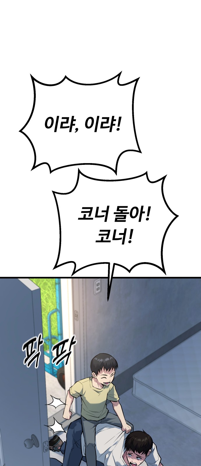 40 페이지