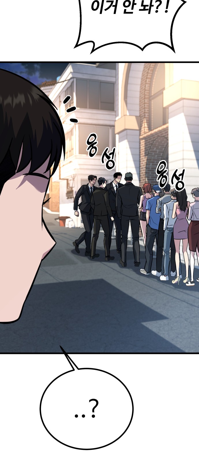 72 페이지