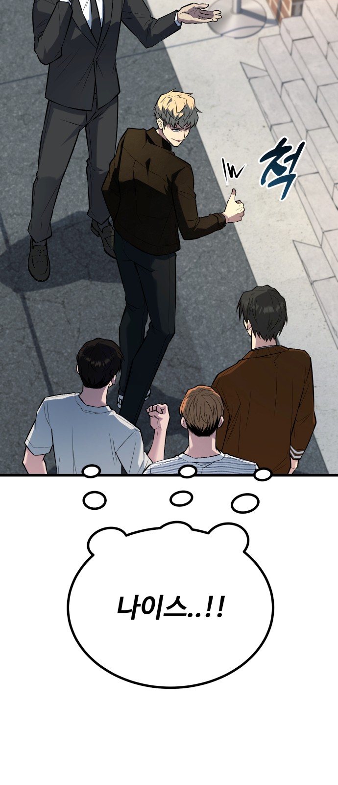 10 페이지