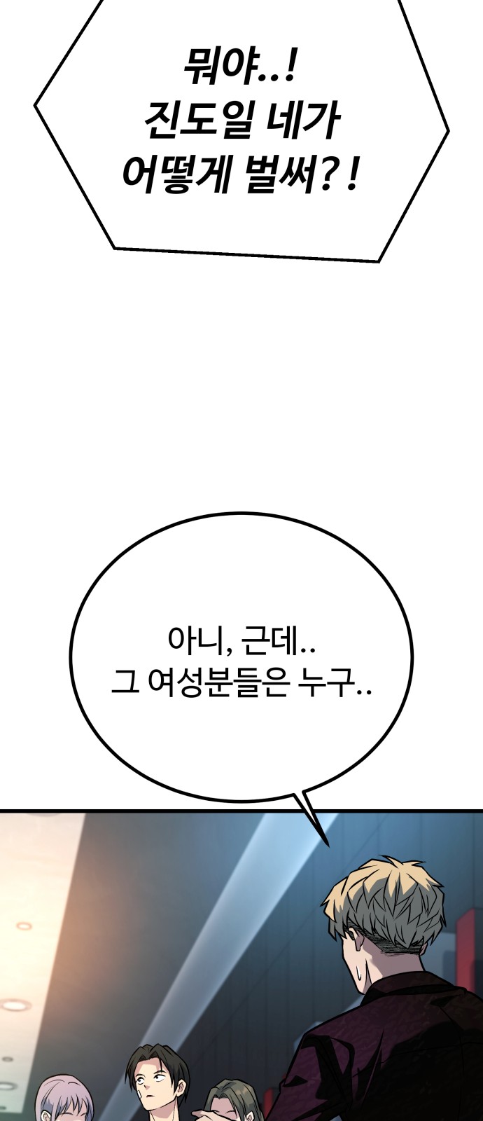 100 페이지