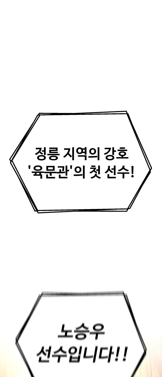 117 페이지