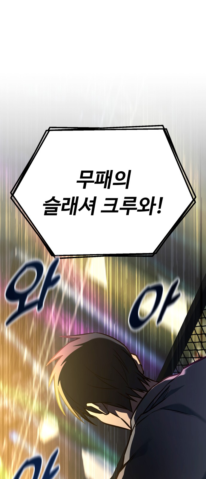 122 페이지