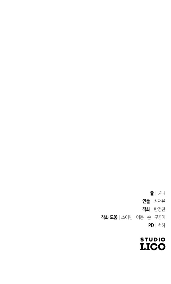 126 페이지