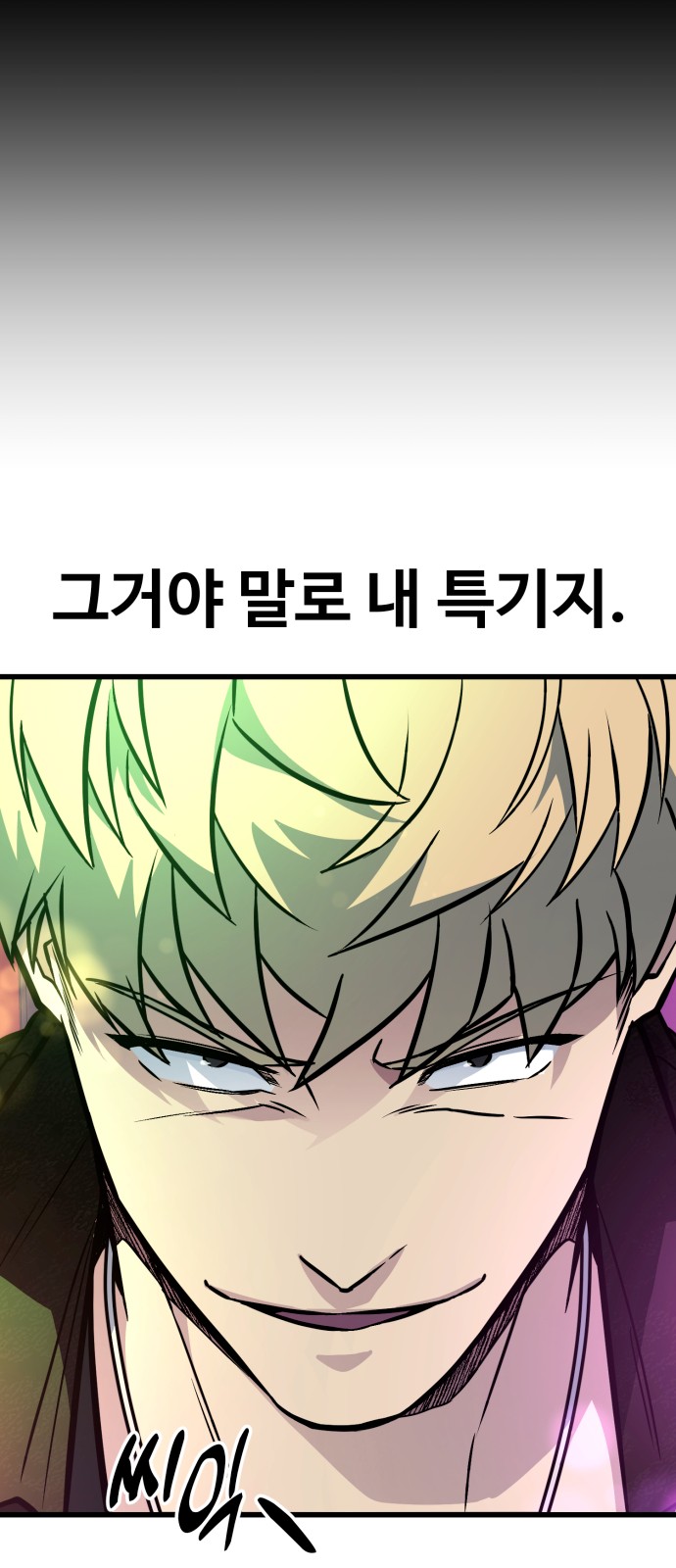40 페이지