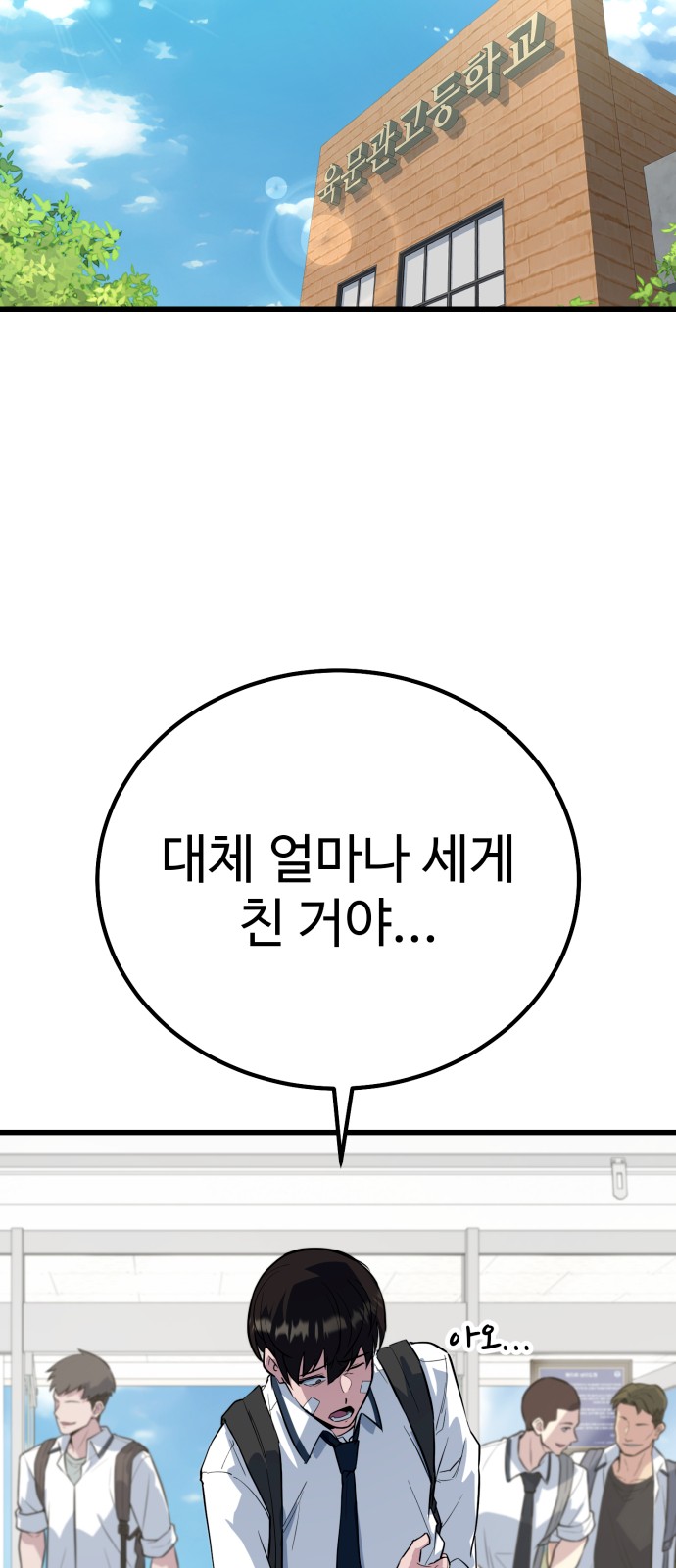 26 페이지