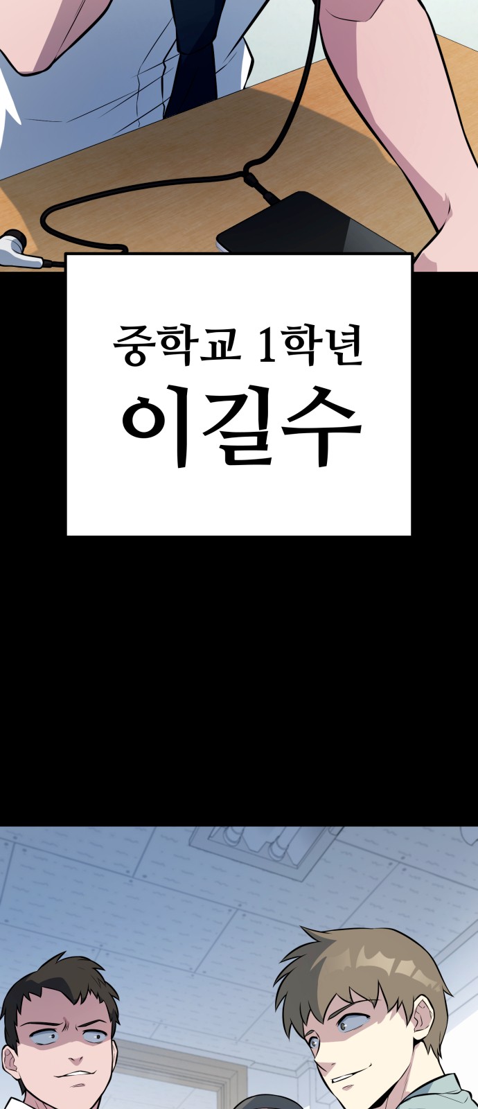 5 페이지