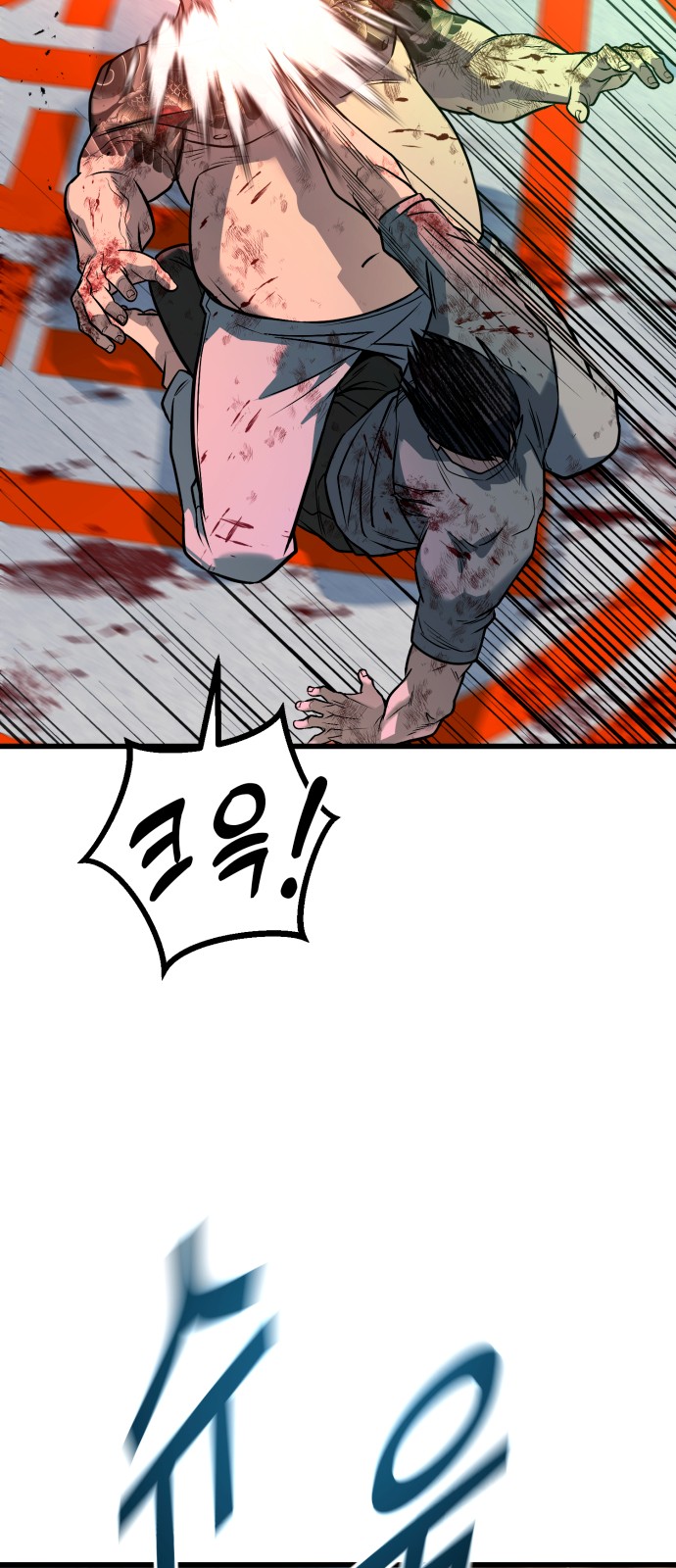 109 페이지