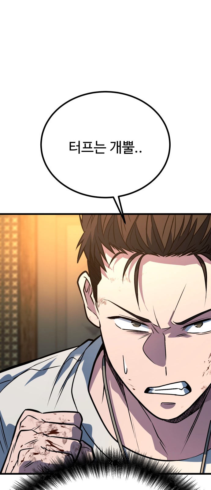 124 페이지