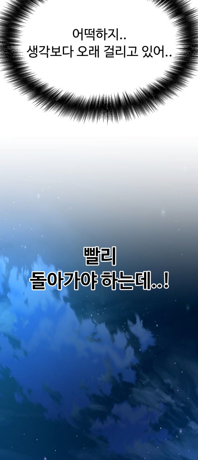 125 페이지