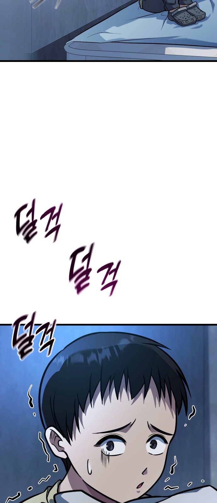 129 페이지