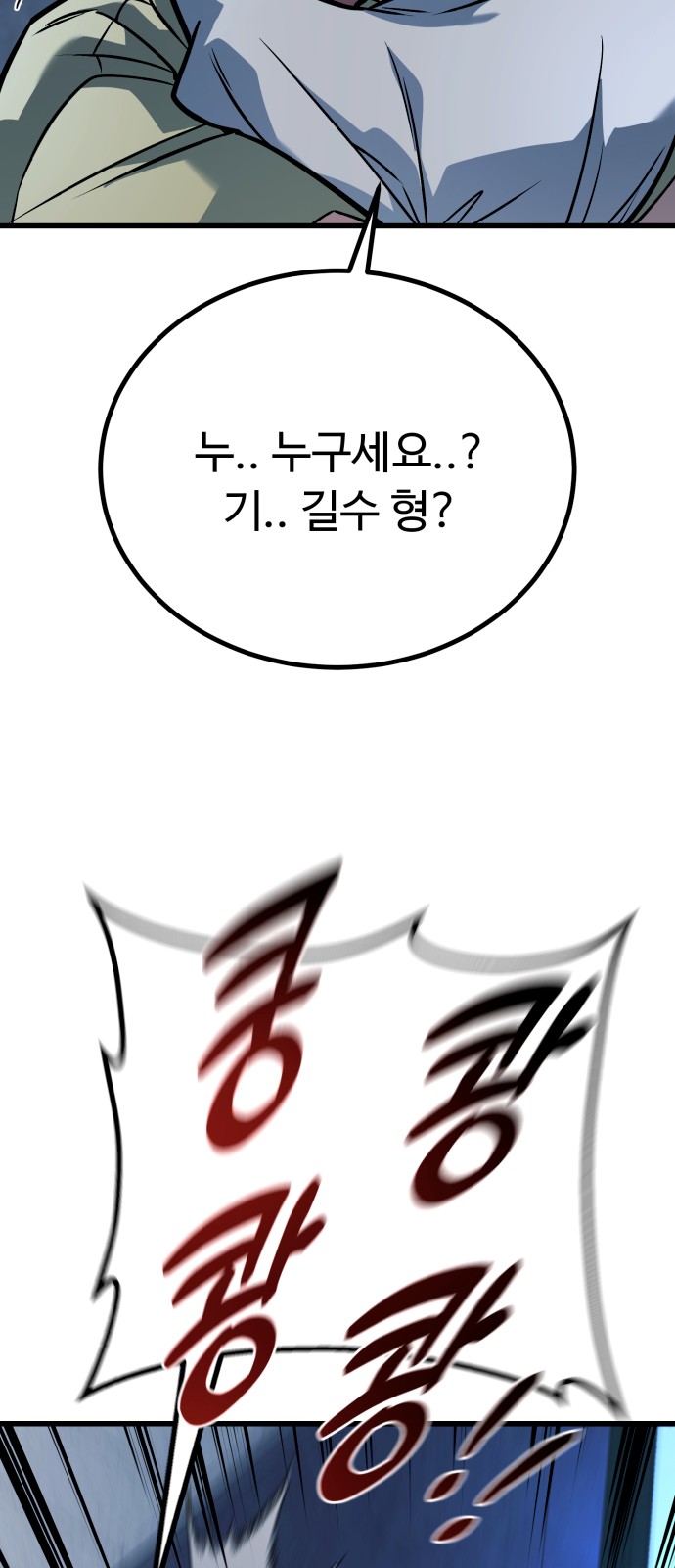 130 페이지