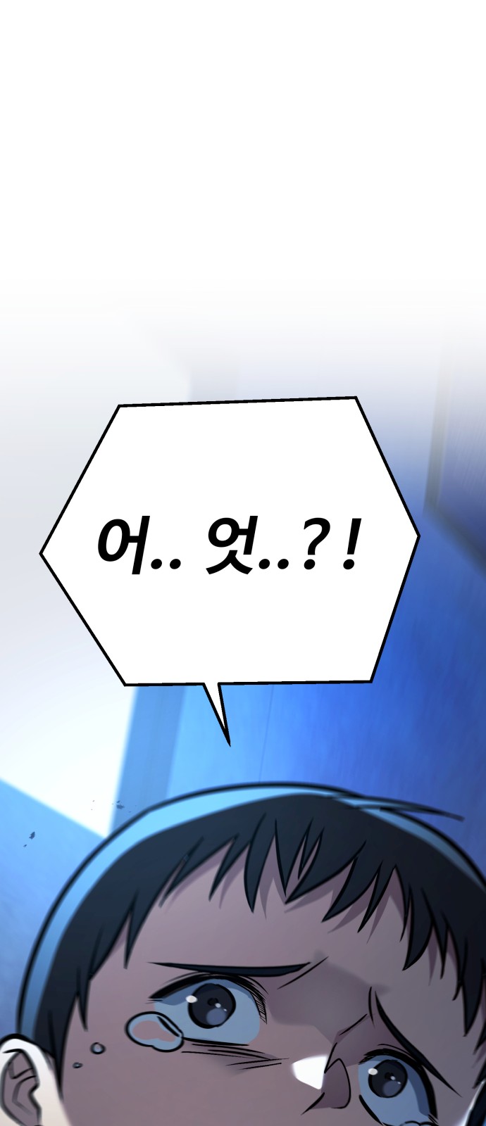 136 페이지