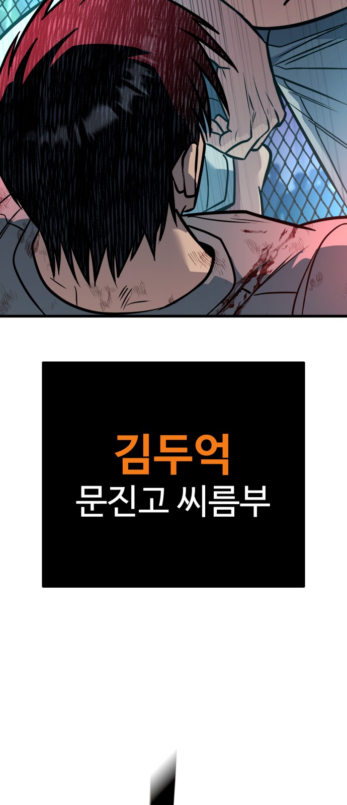 49 페이지