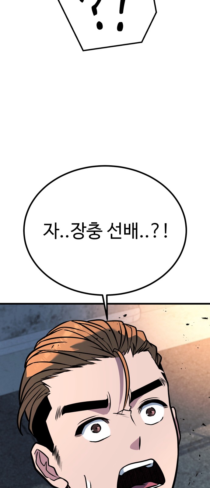 126 페이지