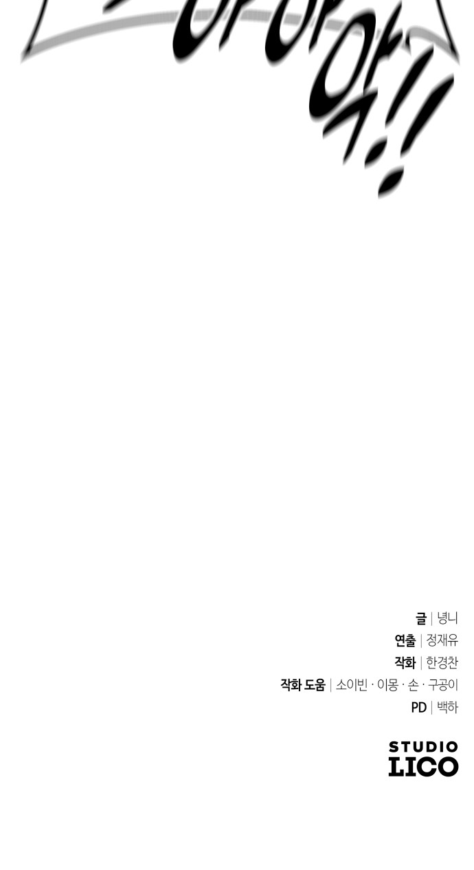 130 페이지