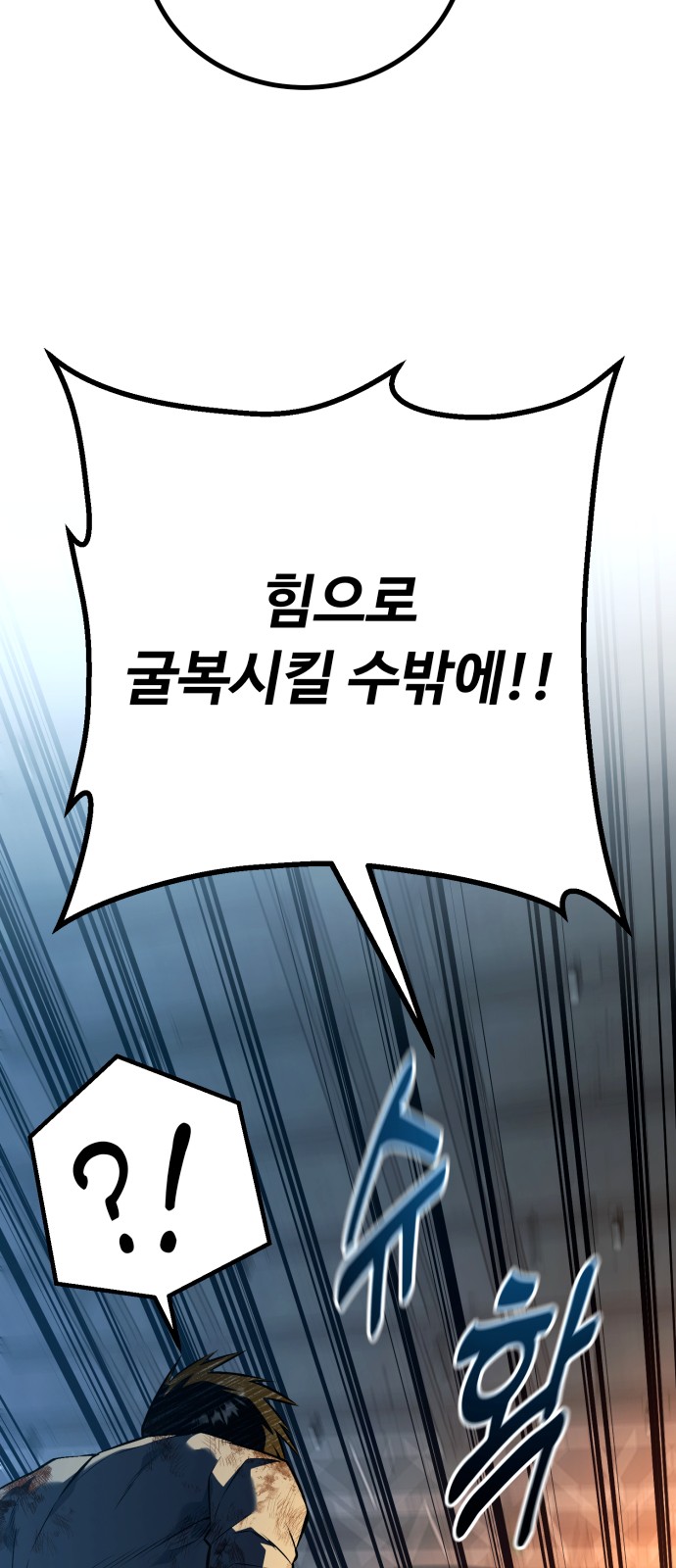 96 페이지