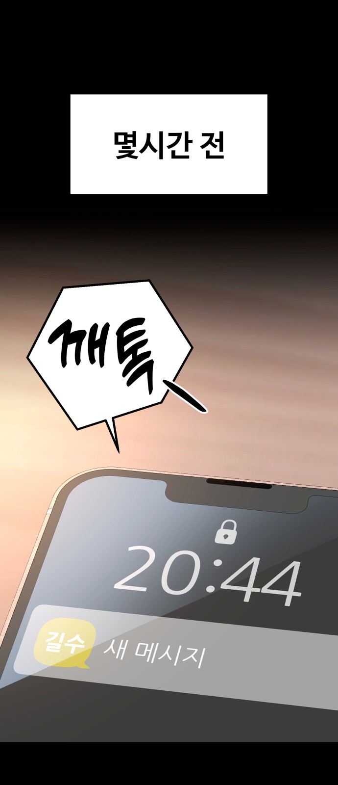 17 페이지