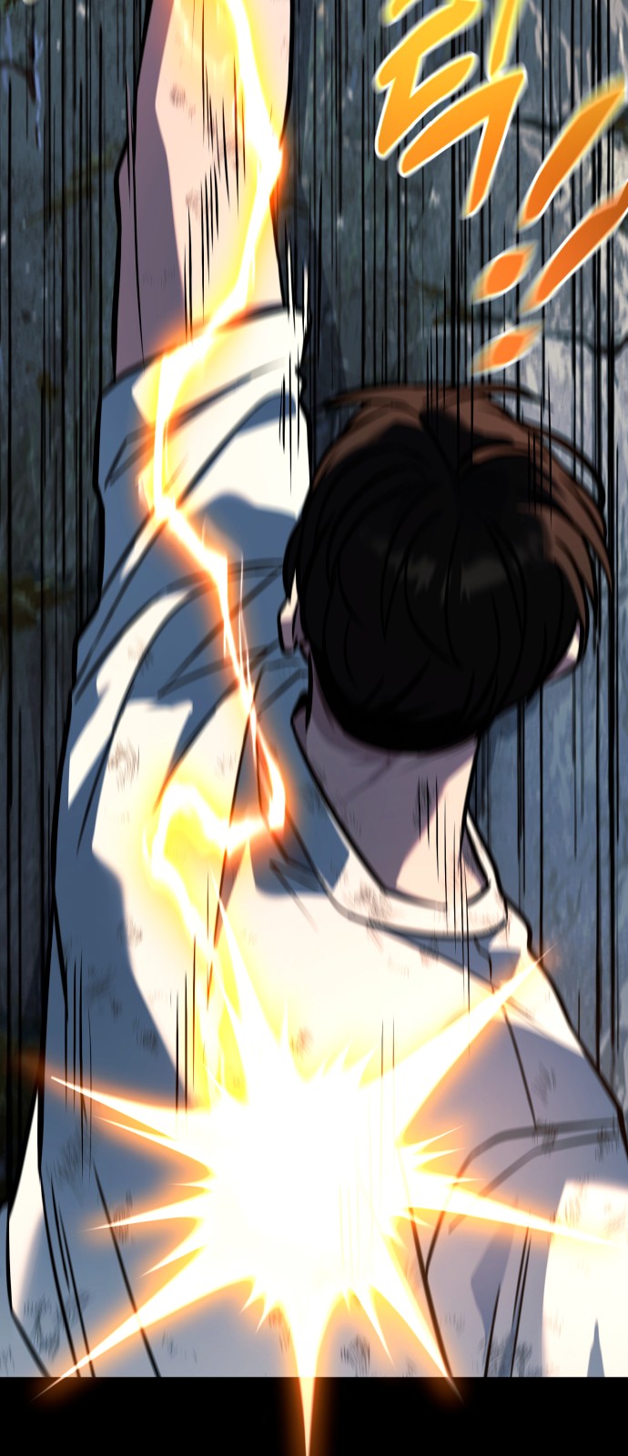 99 페이지