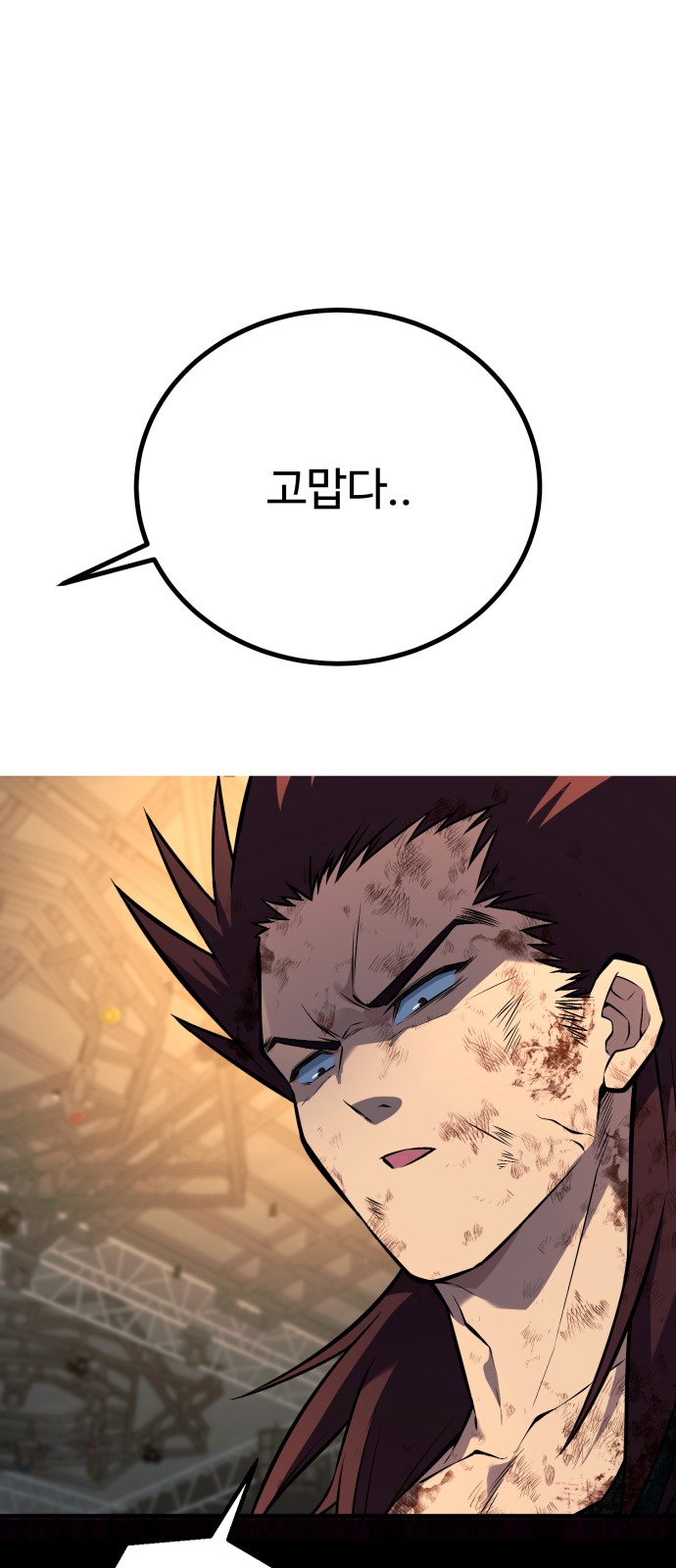115 페이지
