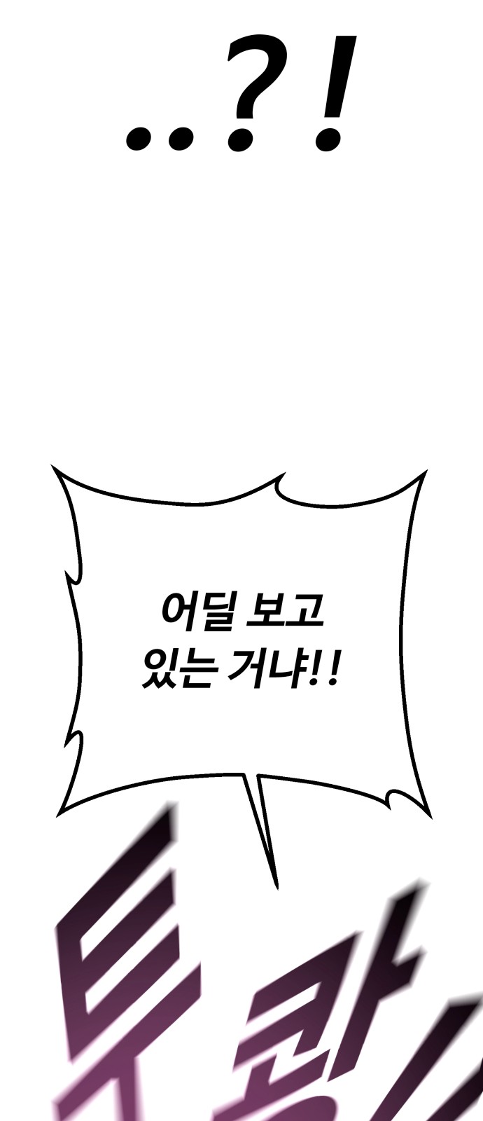 122 페이지