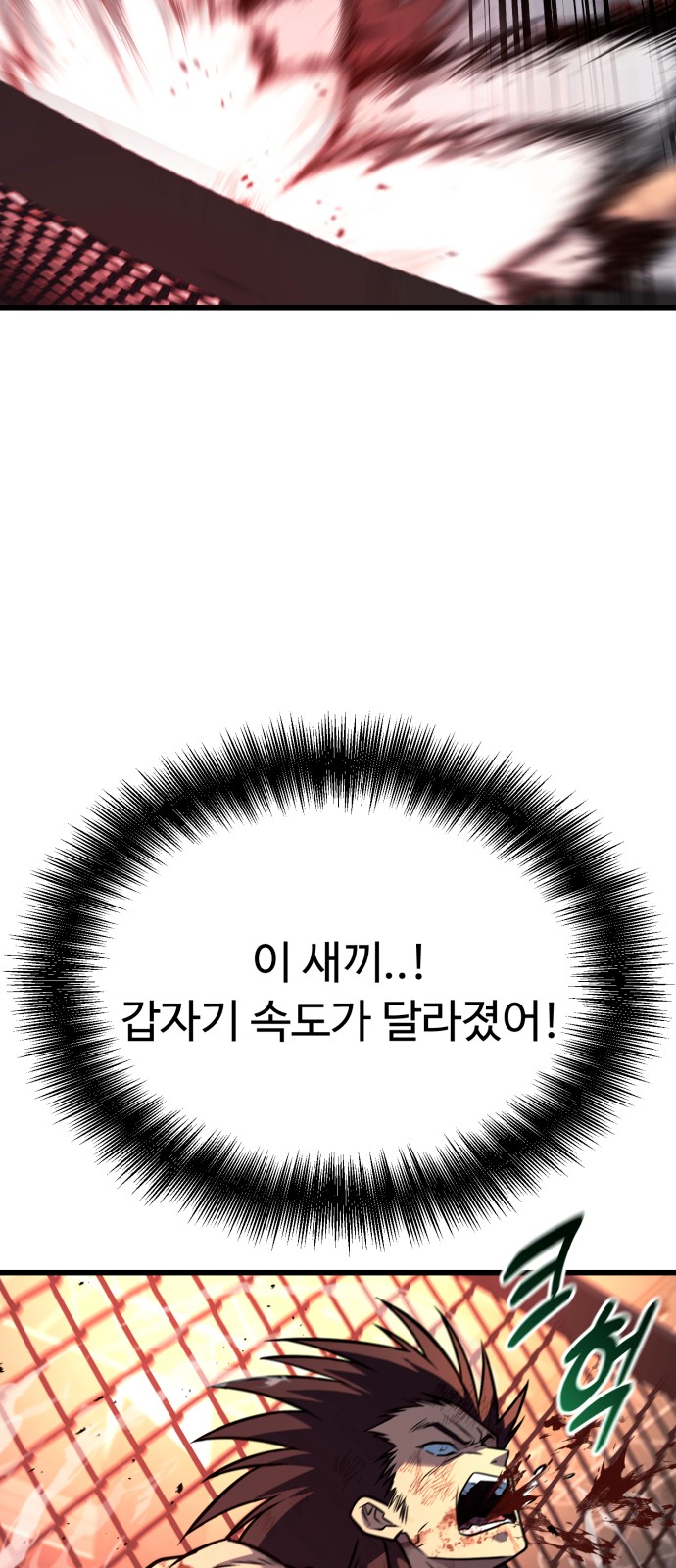 124 페이지