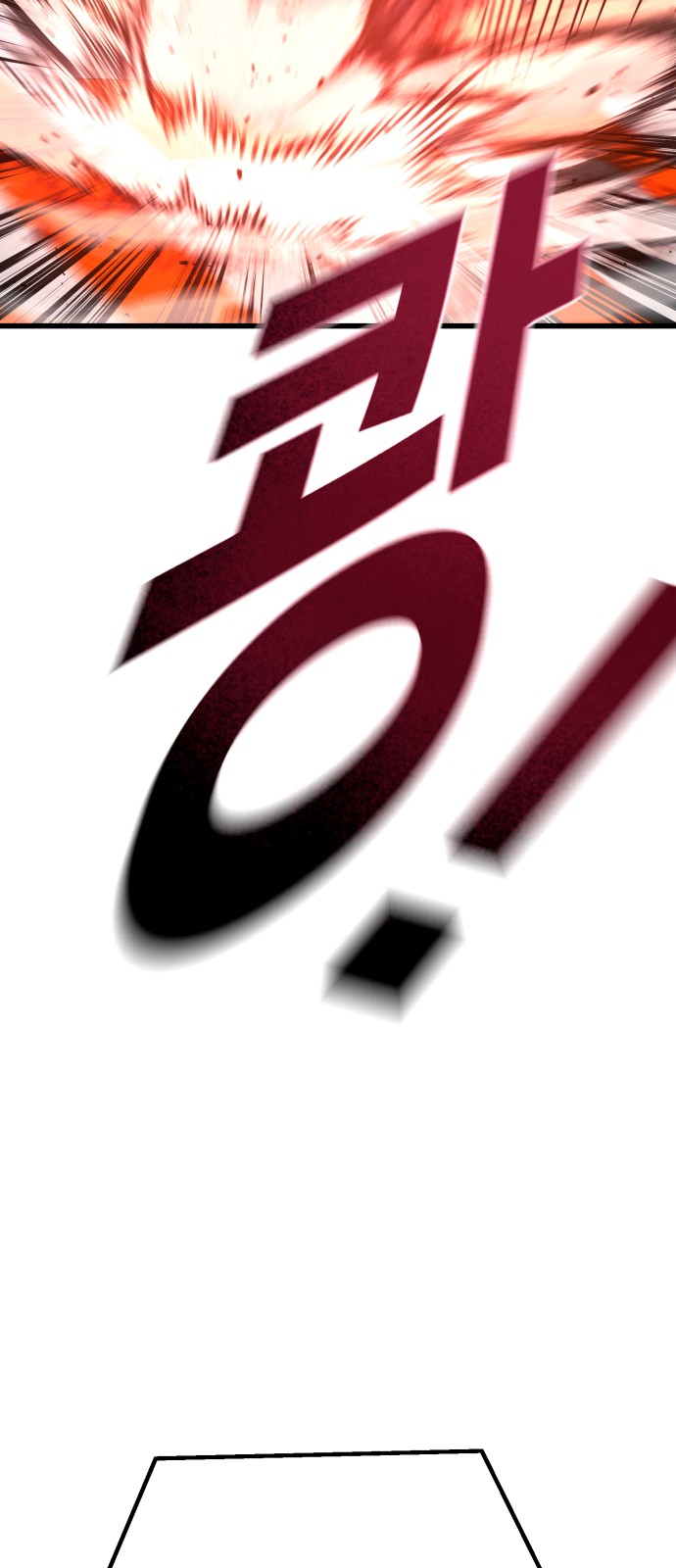 122 페이지