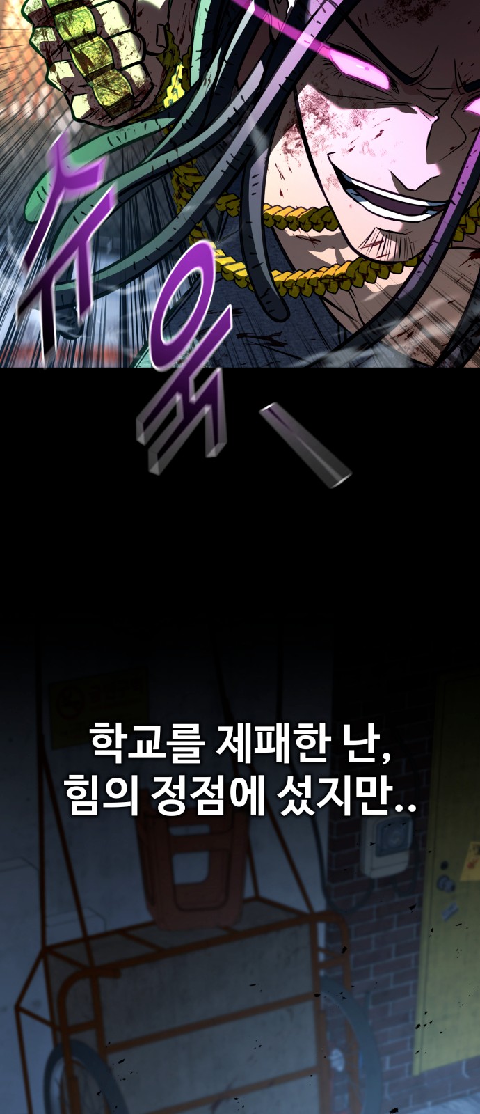 41 페이지