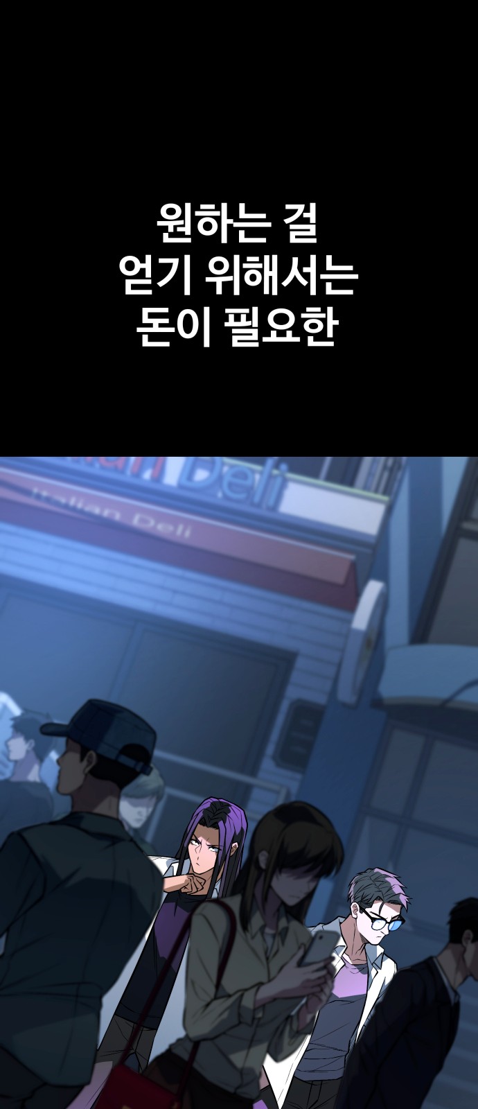 45 페이지