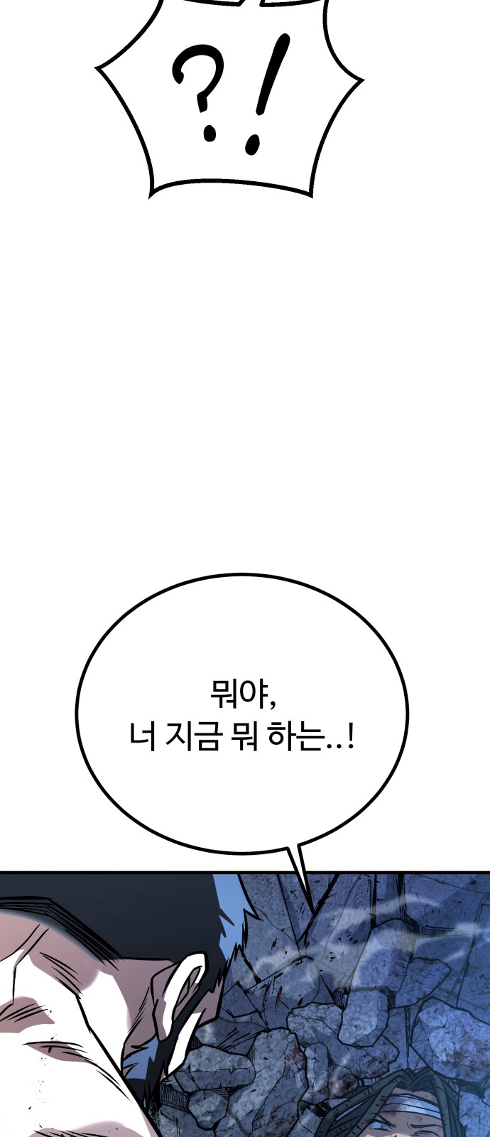 107 페이지