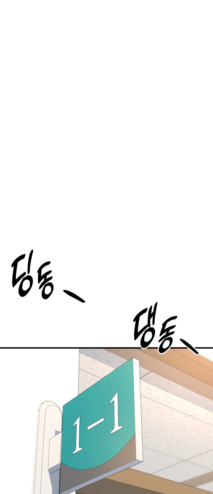 117 페이지