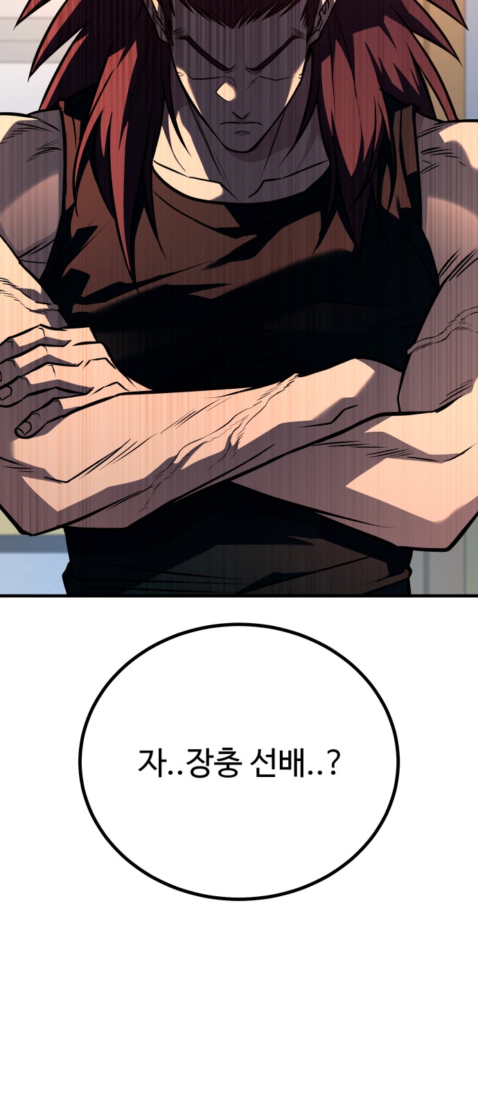 123 페이지