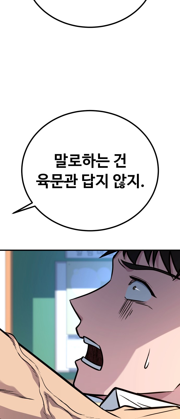130 페이지