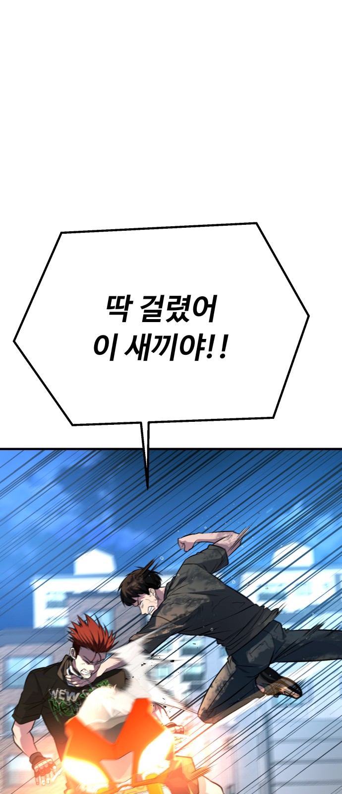 107 페이지