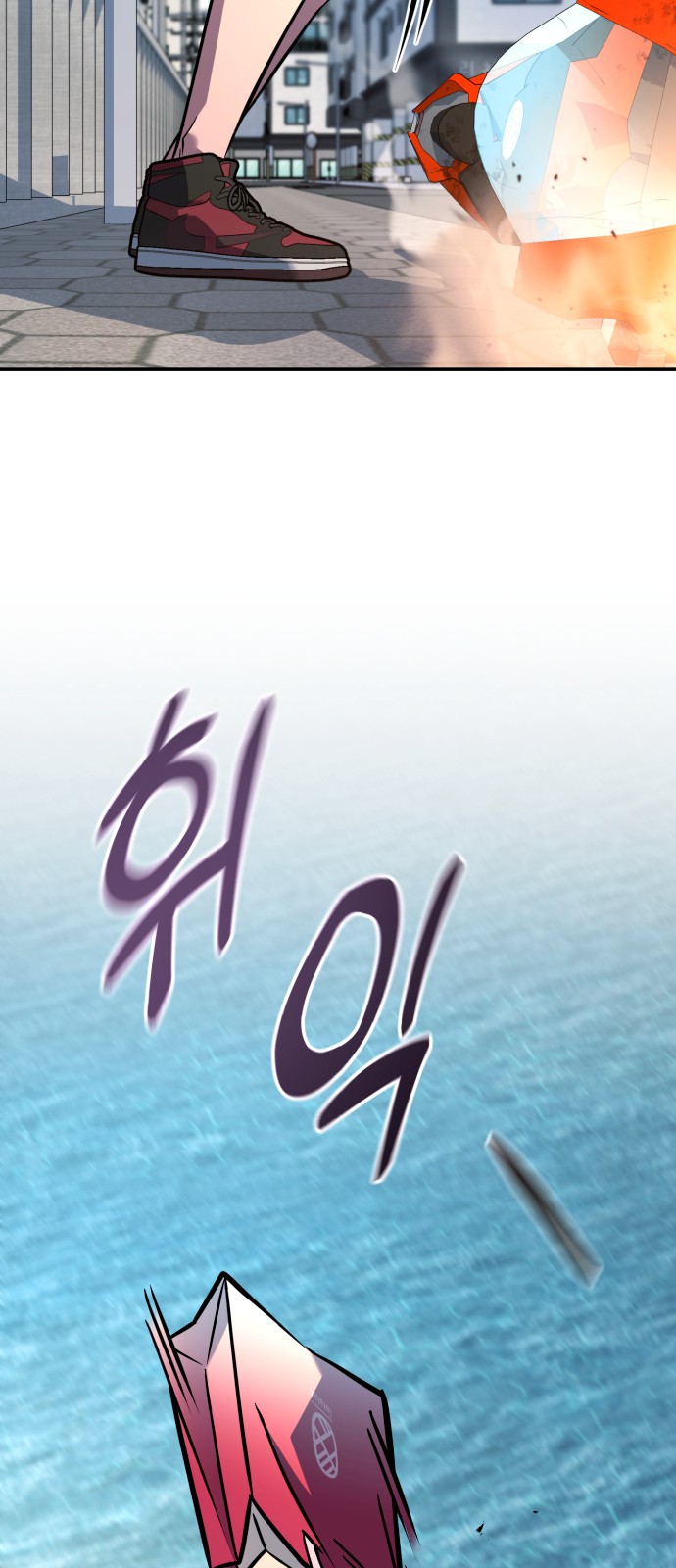 121 페이지