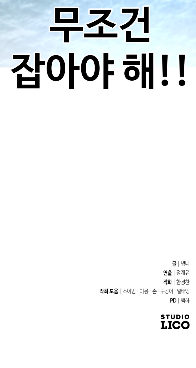 130 페이지