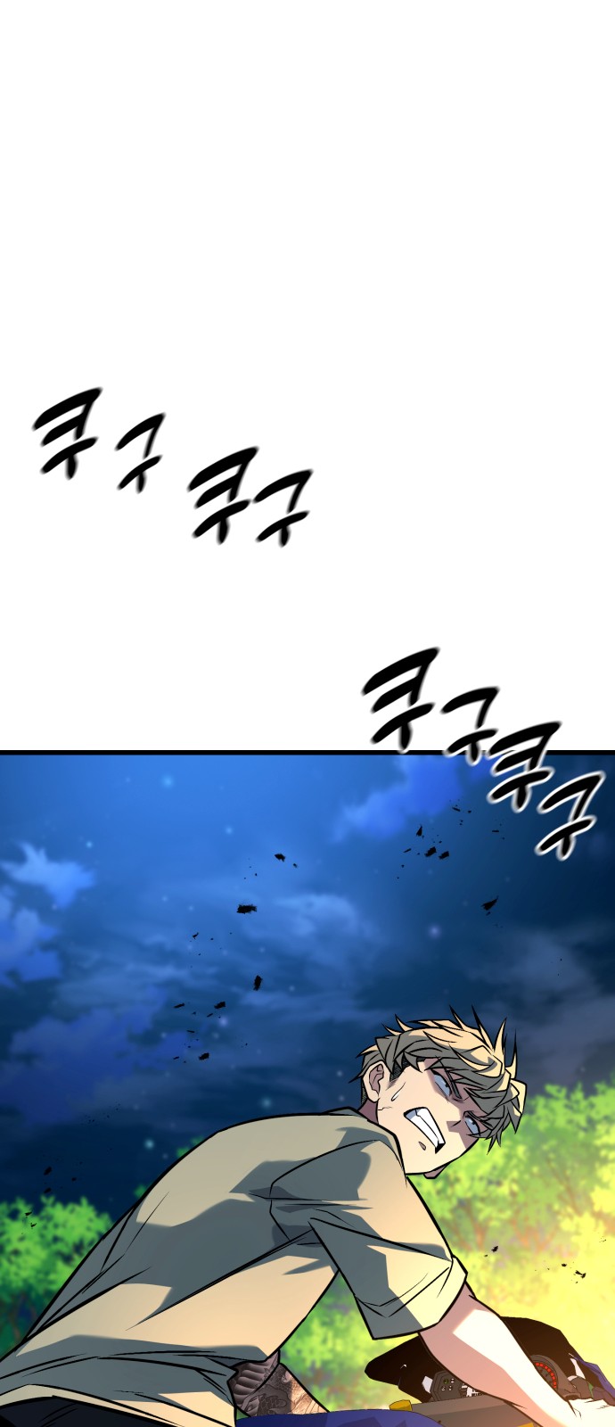 117 페이지