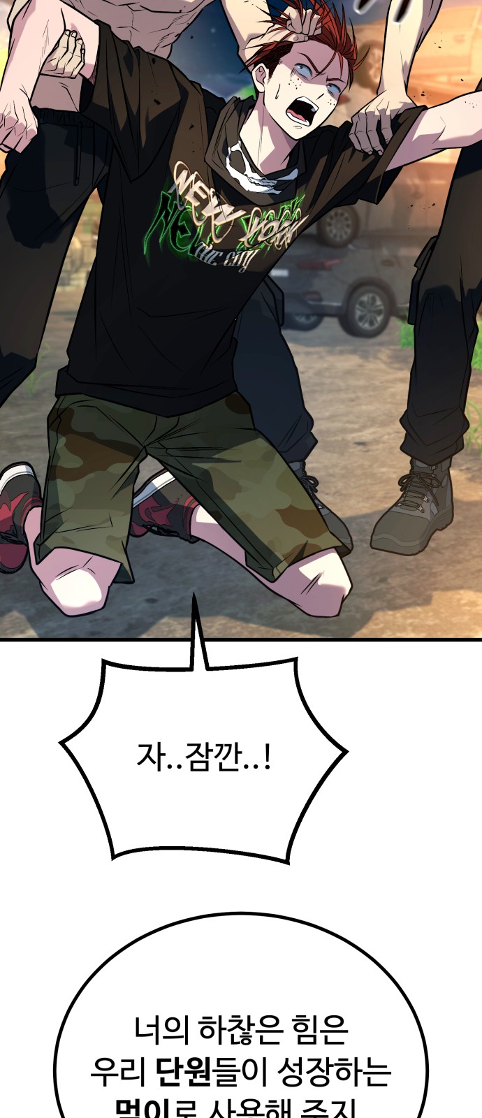 125 페이지