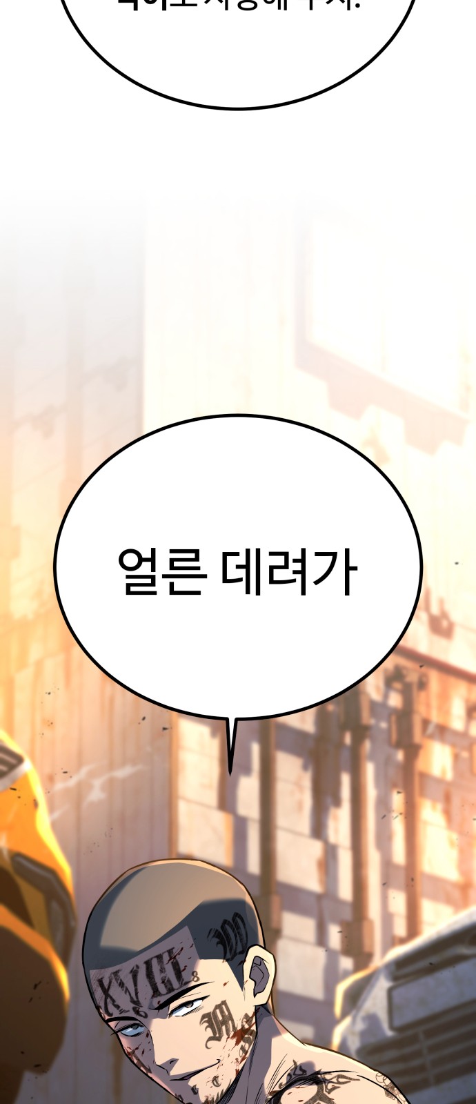 126 페이지