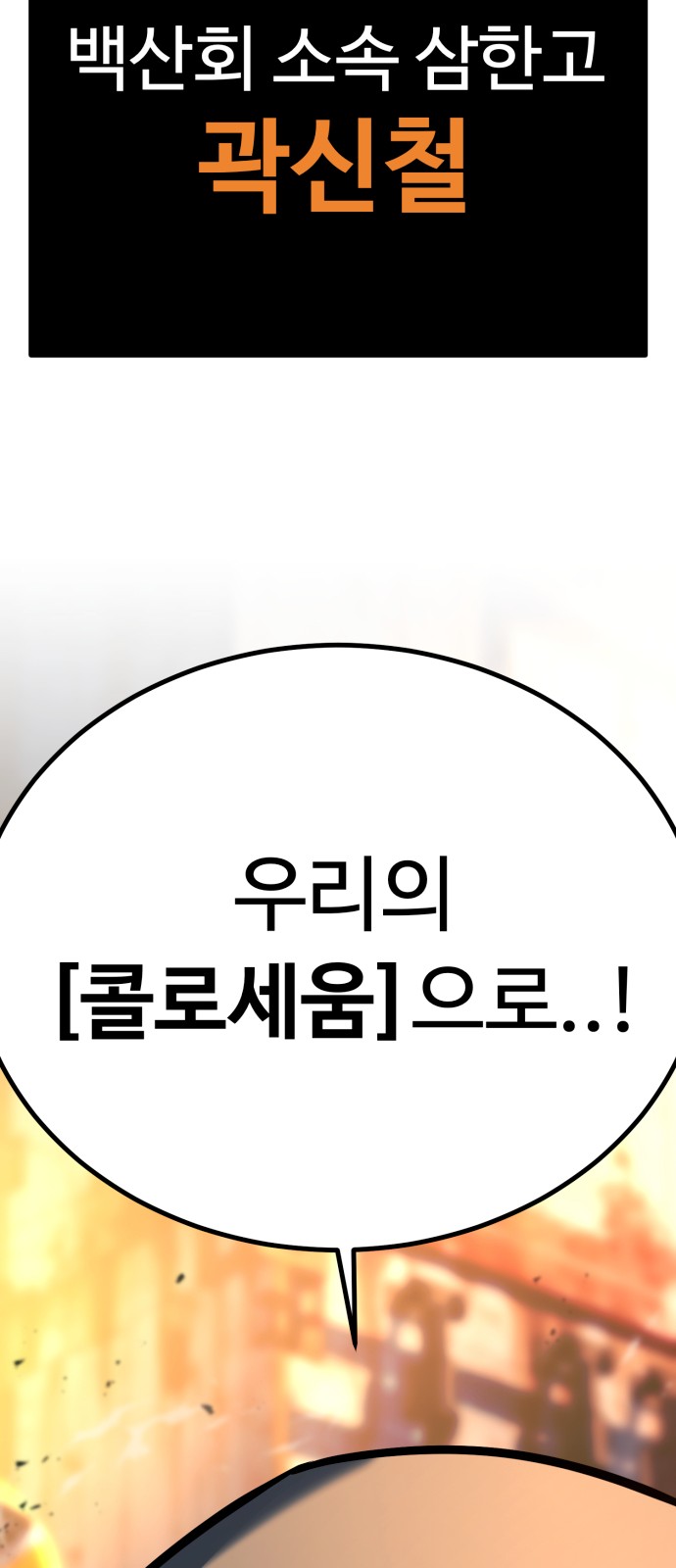 128 페이지