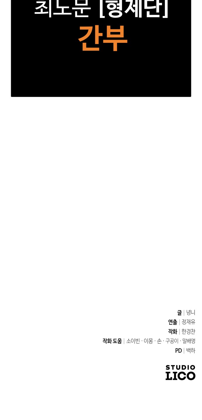 130 페이지