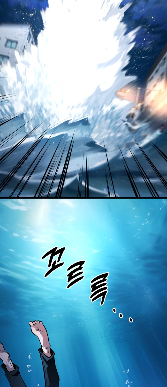 41 페이지