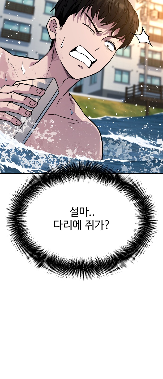 59 페이지