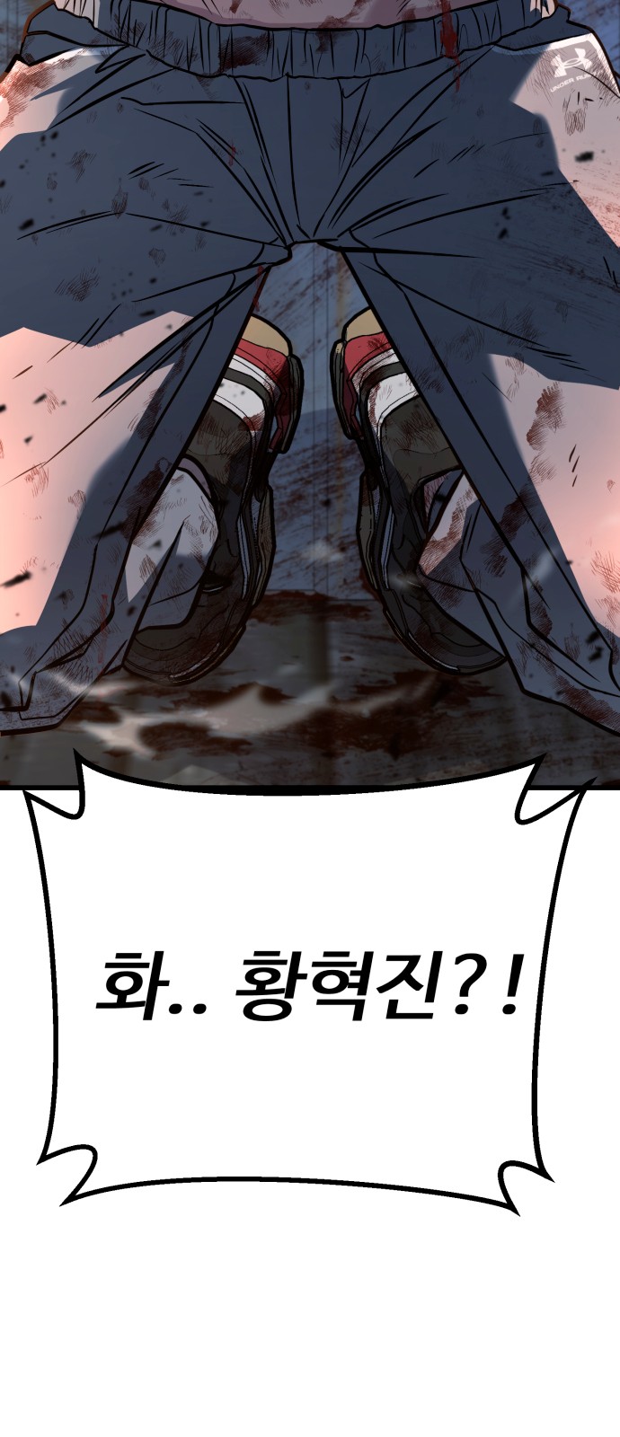 108 페이지