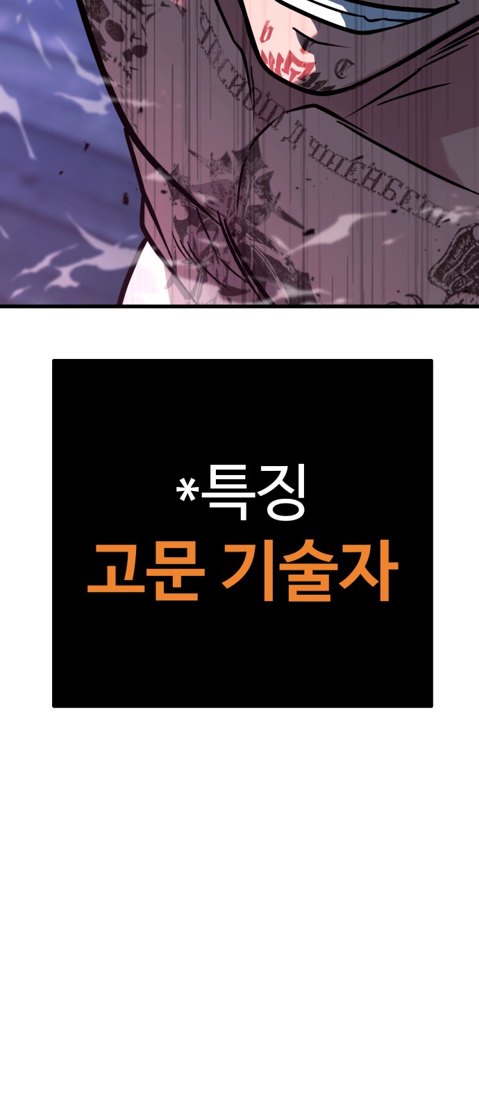 123 페이지