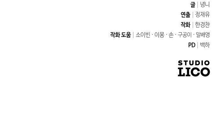 124 페이지