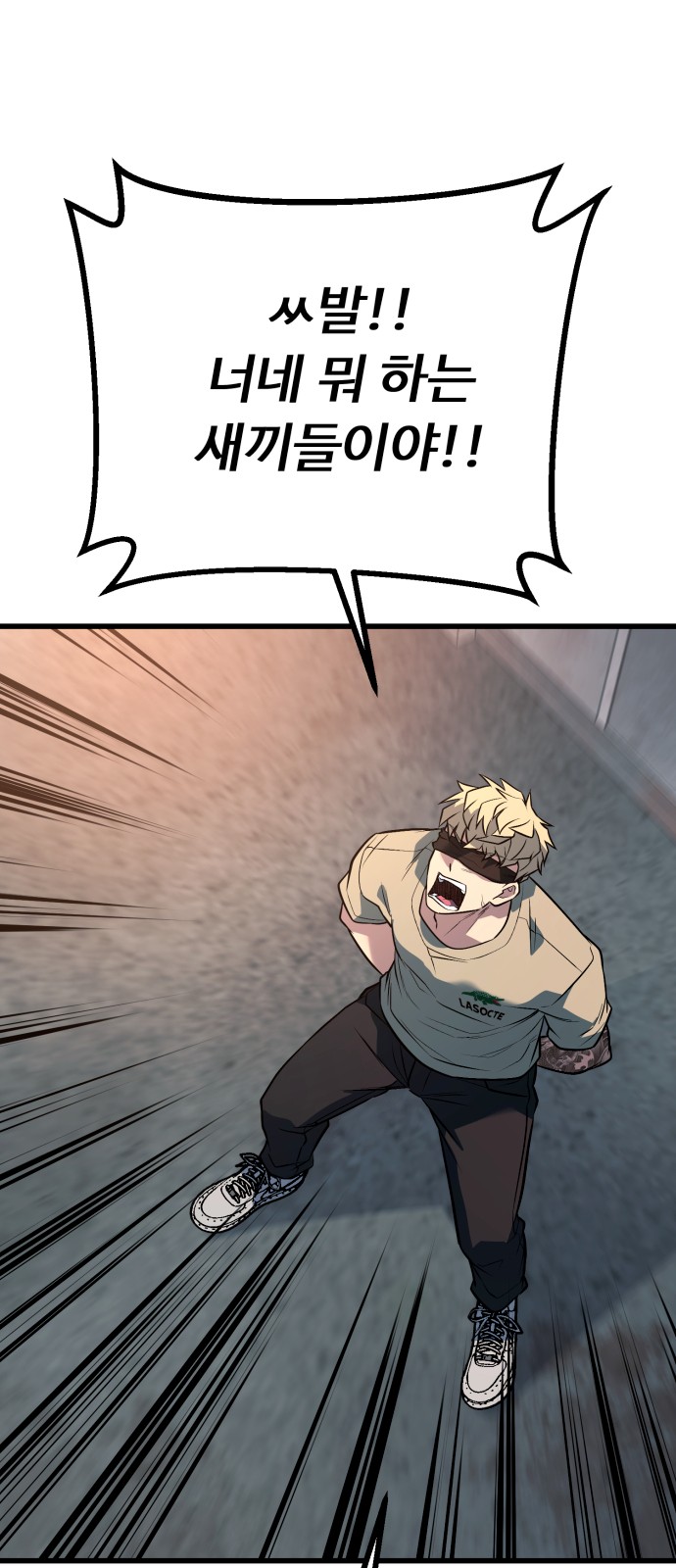 109 페이지