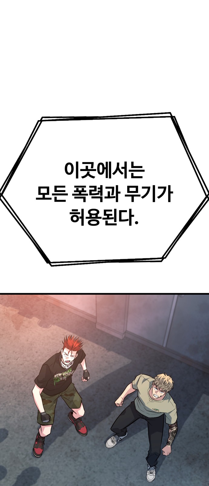 129 페이지