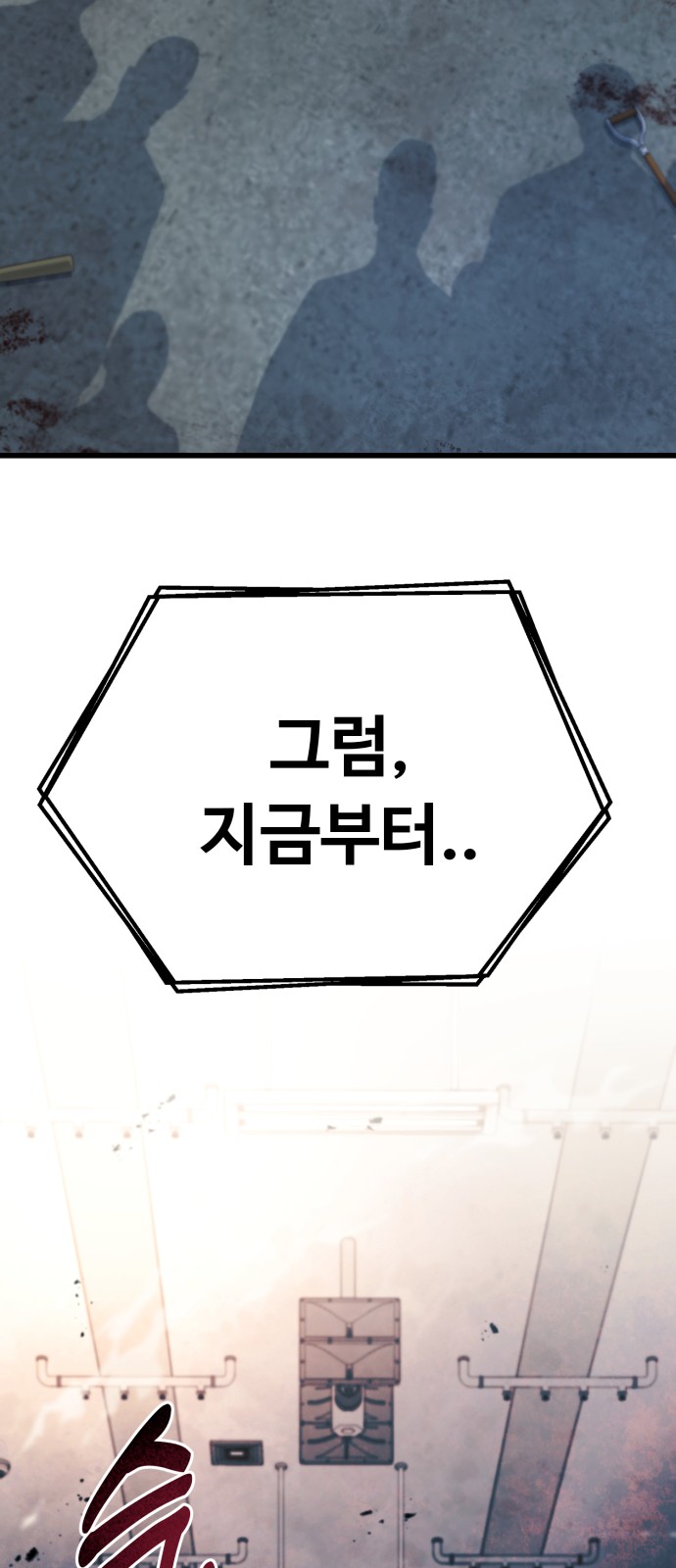 130 페이지