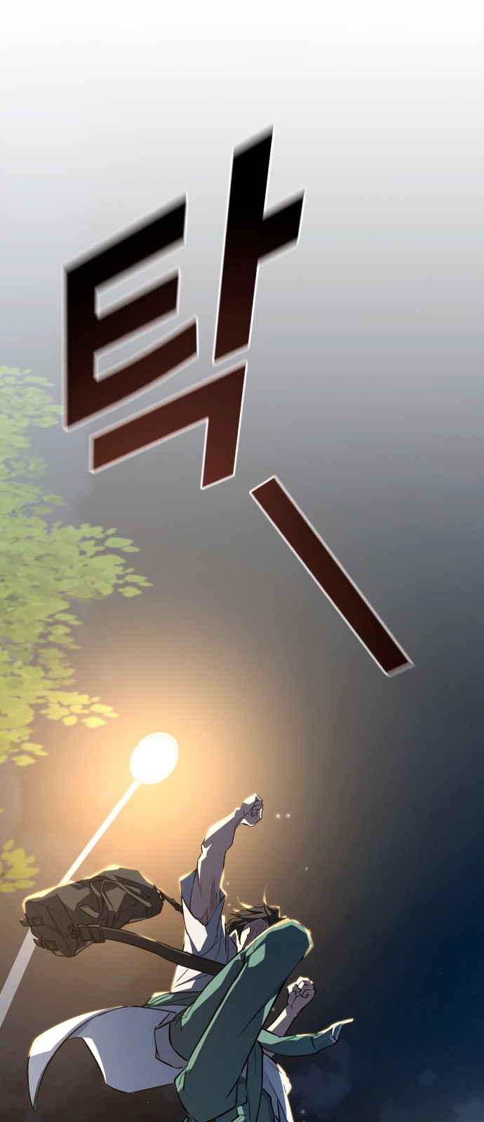 25 페이지